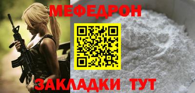 jwh Моздок