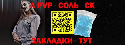 jwh Моздок