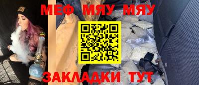 ПСИЛОЦИБИНОВЫЕ ГРИБЫ Можайск