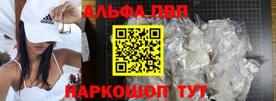 ПСИЛОЦИБИНОВЫЕ ГРИБЫ Можайск