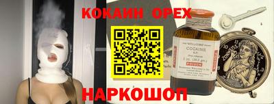jwh Моздок