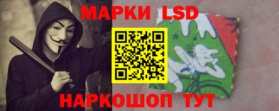 jwh Моздок