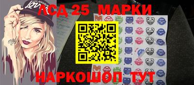 соль ск Можга