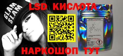 jwh Моздок