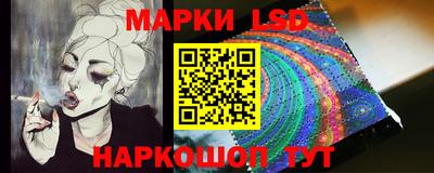 прущий лед Нарткала