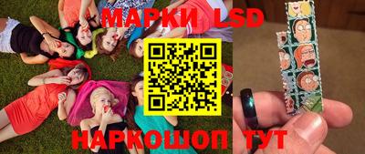 прущий лед Нарткала