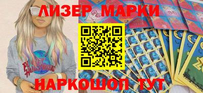 прущий лед Нарткала