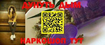 прущий лед Нарткала