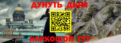 ПСИЛОЦИБИНОВЫЕ ГРИБЫ Можайск