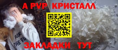 jwh Моздок