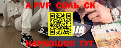 ПСИЛОЦИБИНОВЫЕ ГРИБЫ Можайск