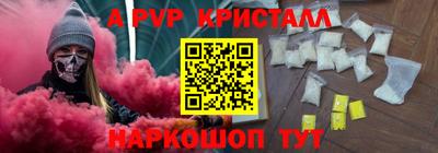jwh Моздок