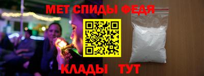 каннабис Наро-Фоминск
