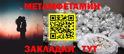 каннабис Наро-Фоминск