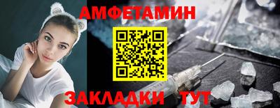 прущий лед Нарткала
