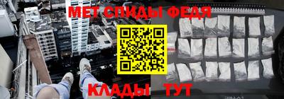 прущий лед Нарткала