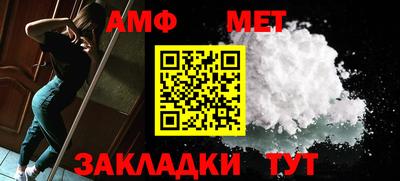 соль ск Можга