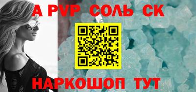 jwh Моздок