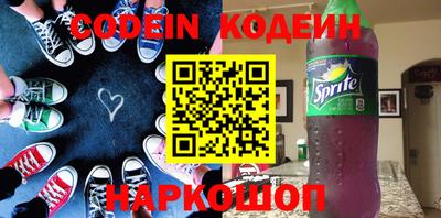 ПСИЛОЦИБИНОВЫЕ ГРИБЫ Можайск