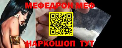 ПСИЛОЦИБИНОВЫЕ ГРИБЫ Можайск