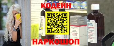 прущий лед Нарткала
