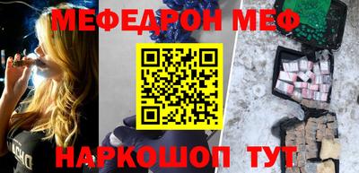jwh Моздок